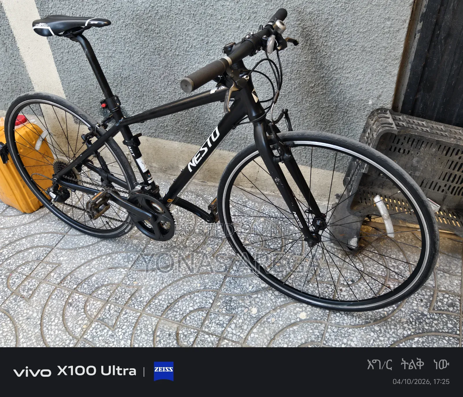 Sports Bicycle