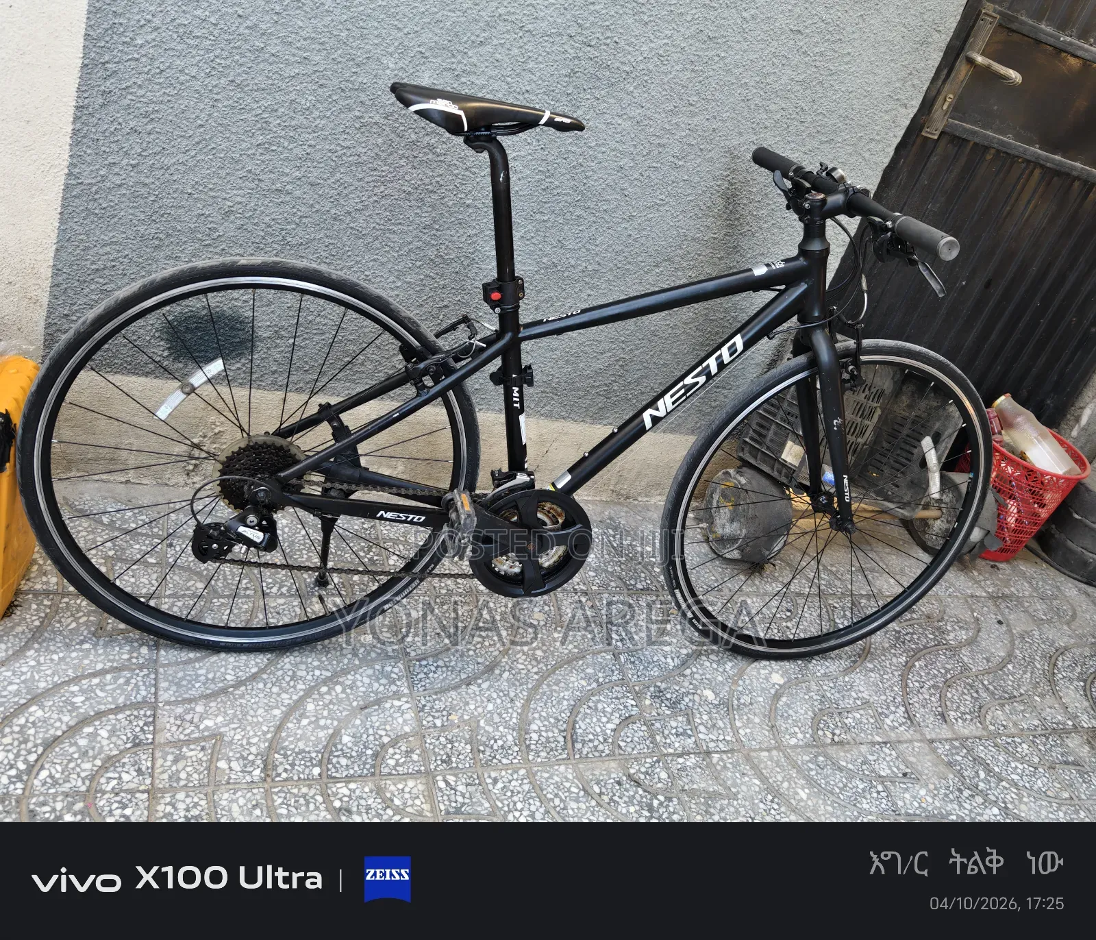 Sports Bicycle