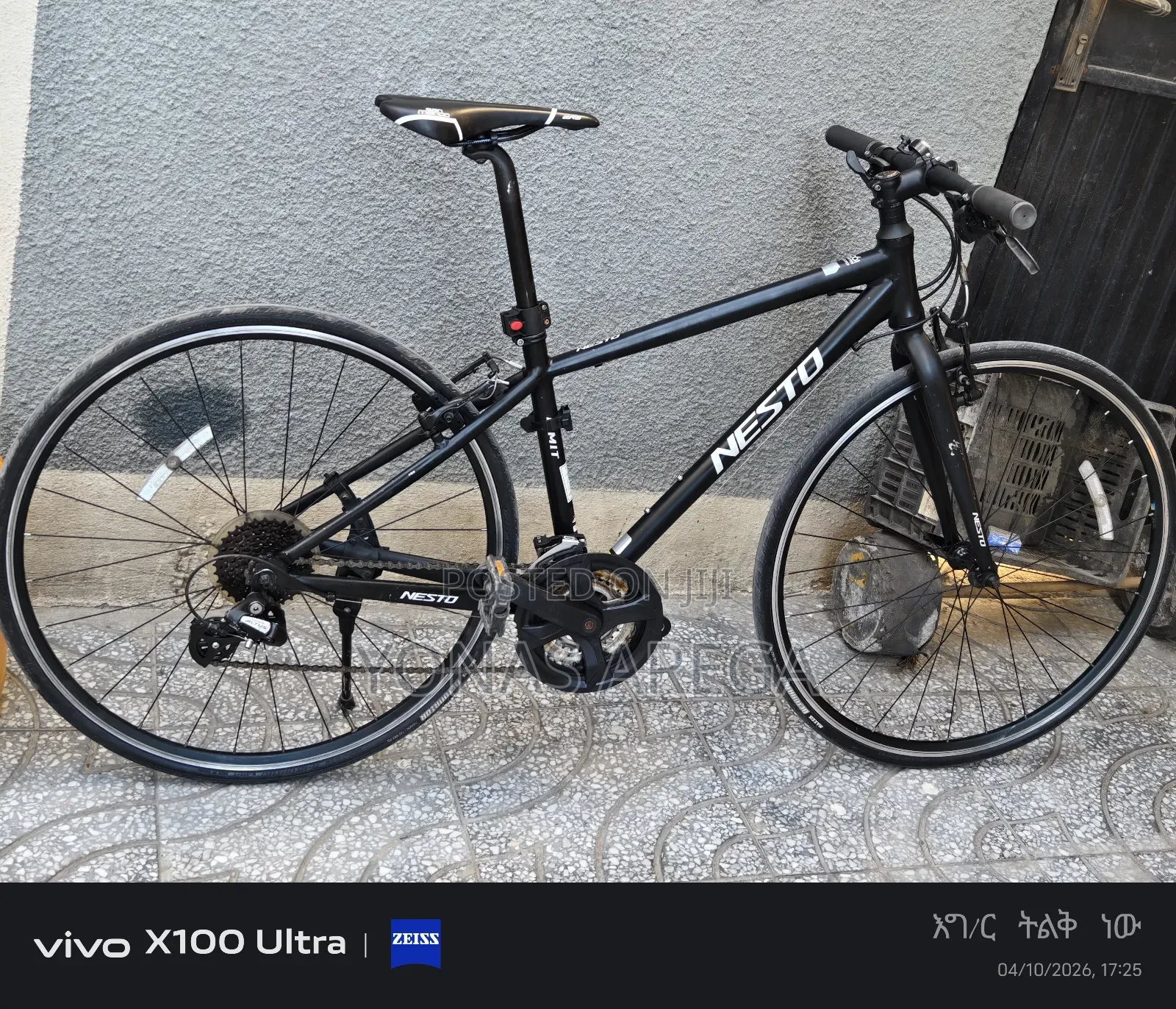 Sports Bicycle