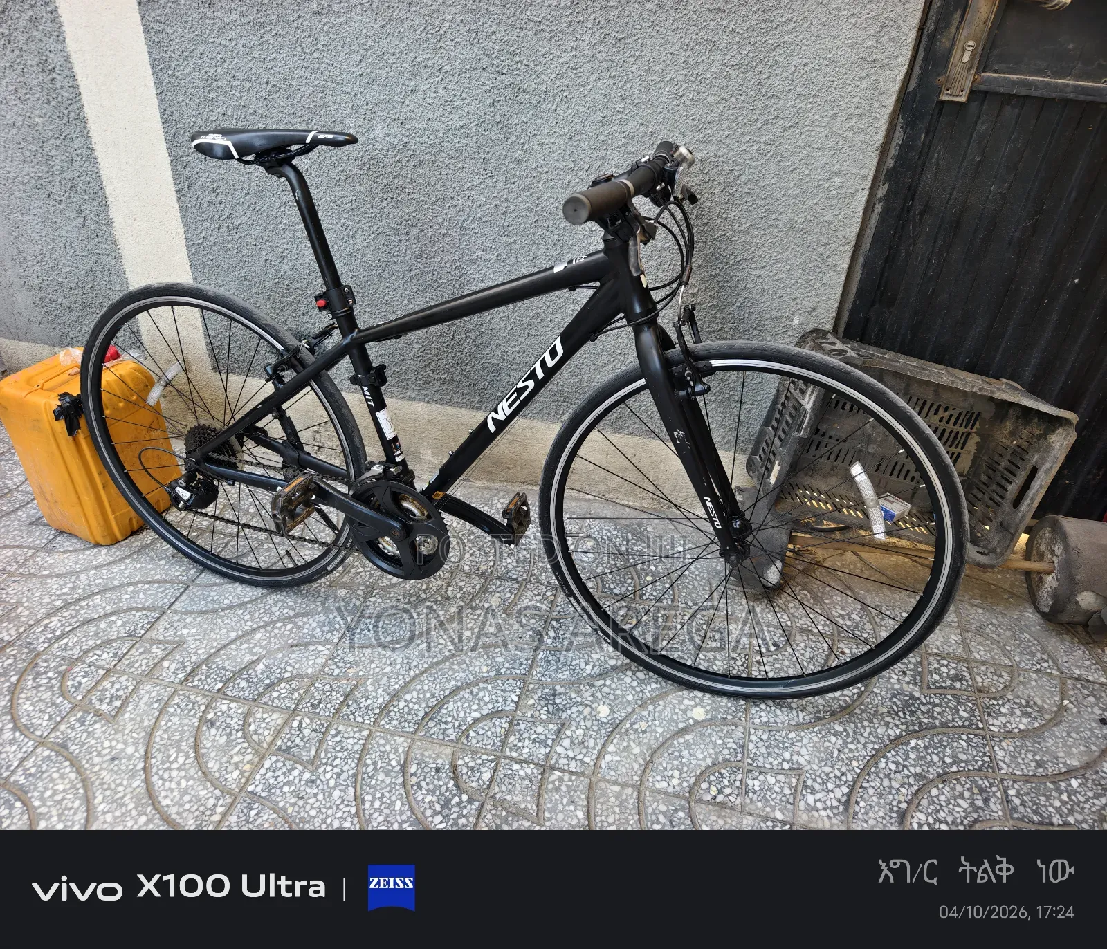 Sports Bicycle