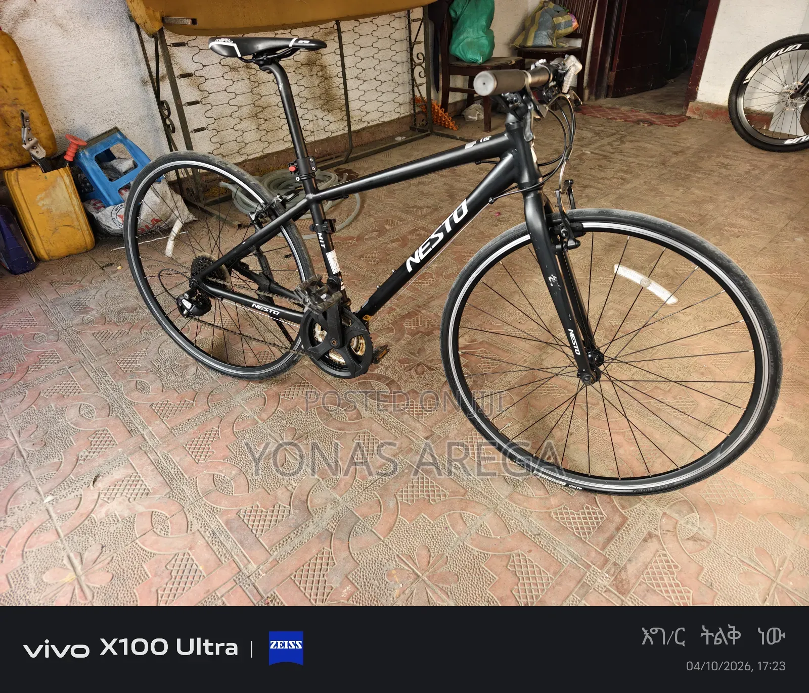 Sports Bicycle