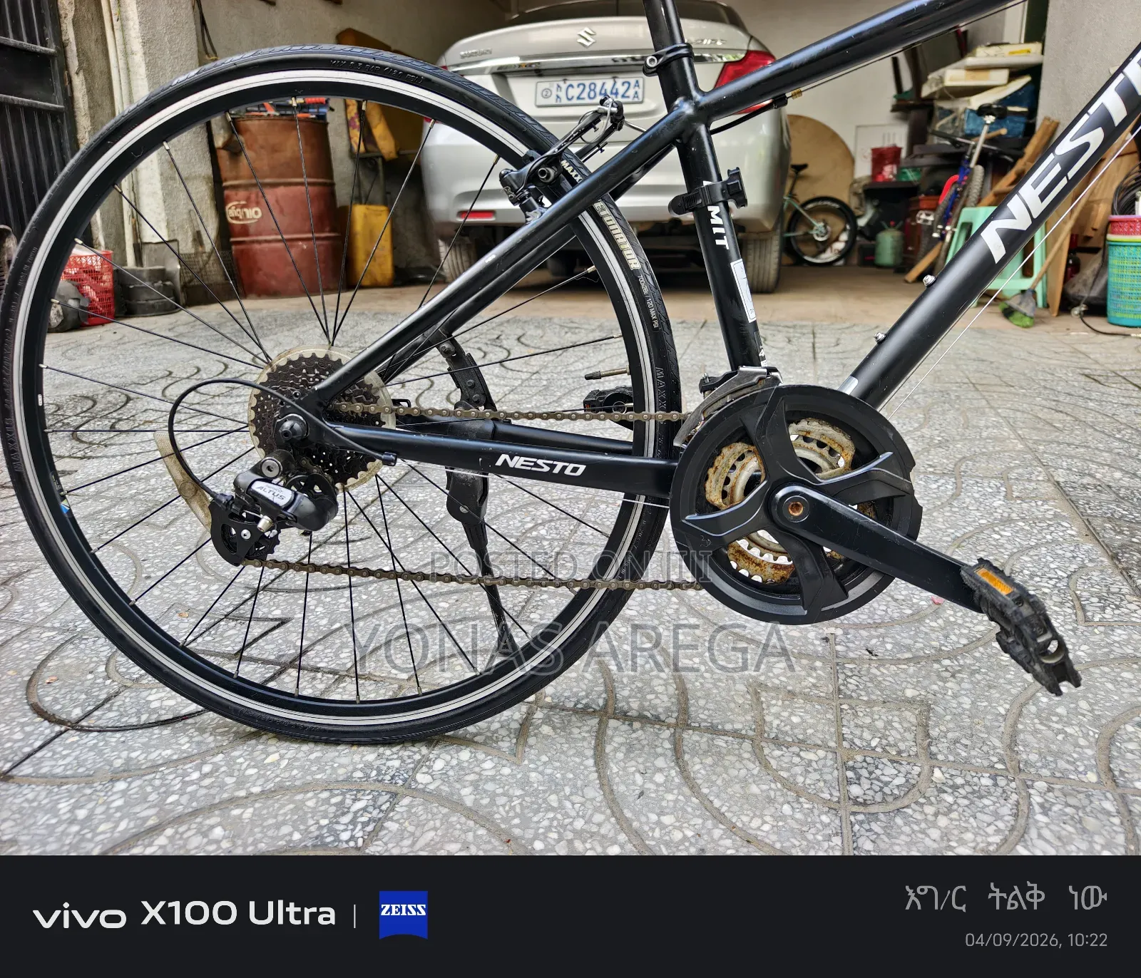 Sports Bicycle