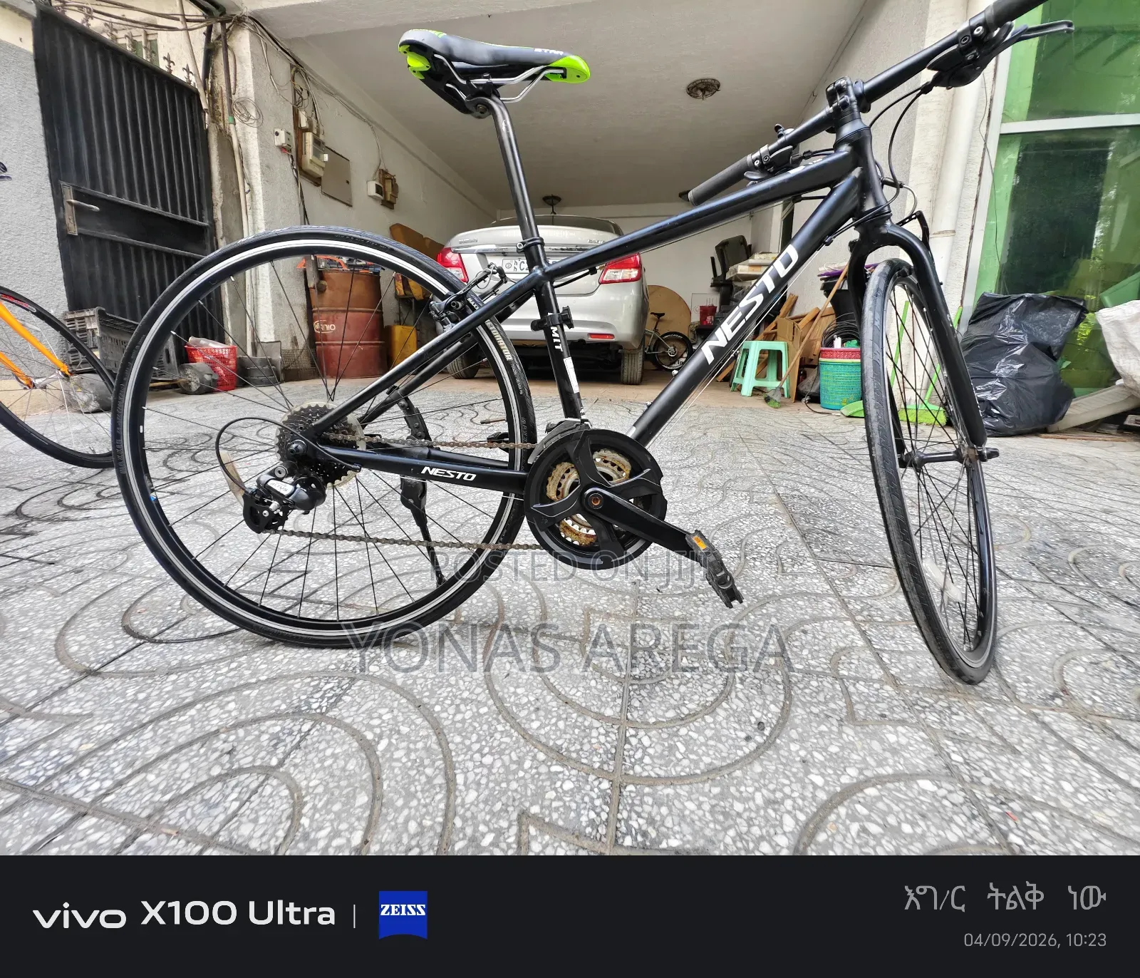 Sports Bicycle