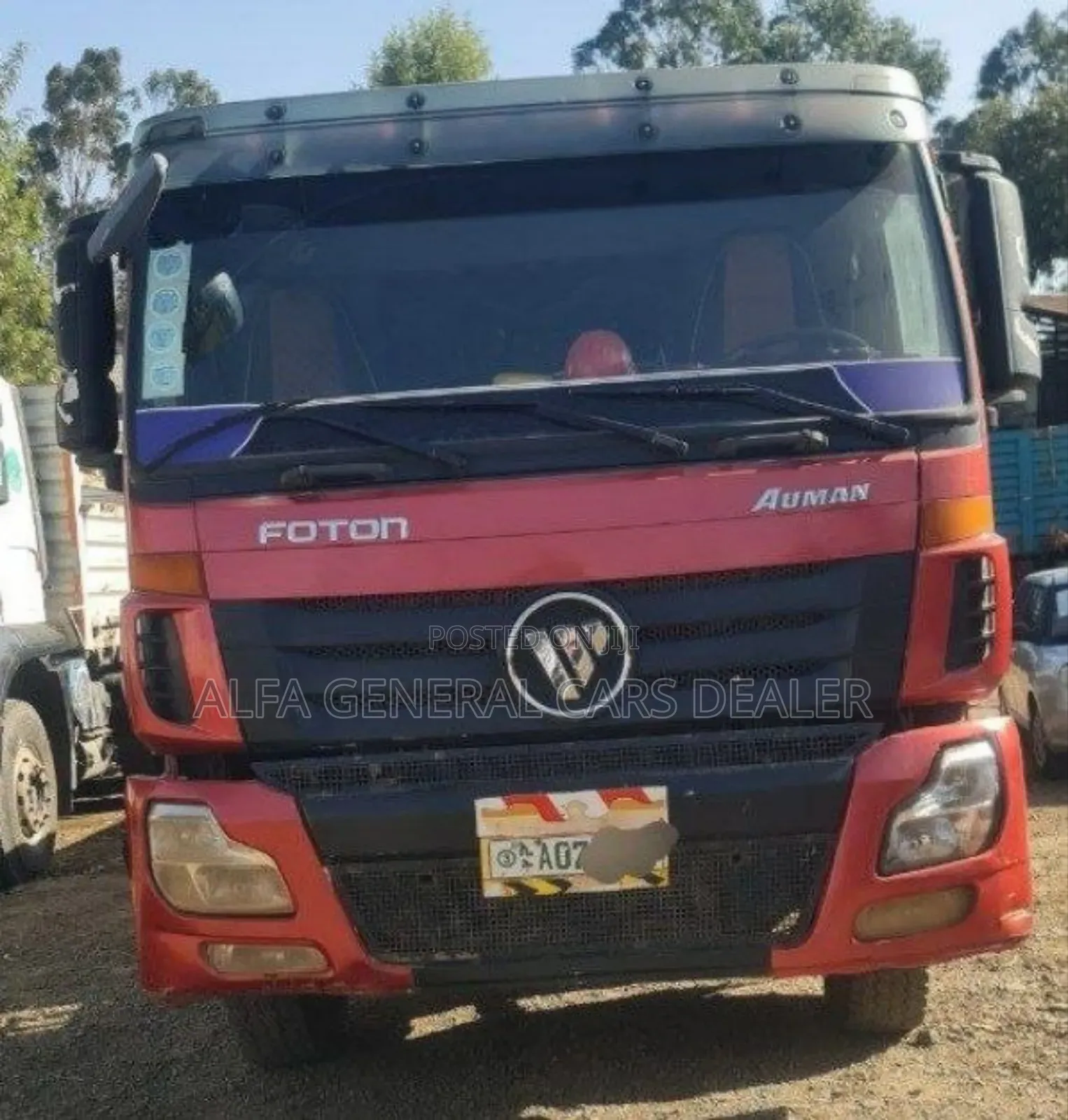 2020 ሞዴል ፎቶን ፓወር ታርጋ: A07**