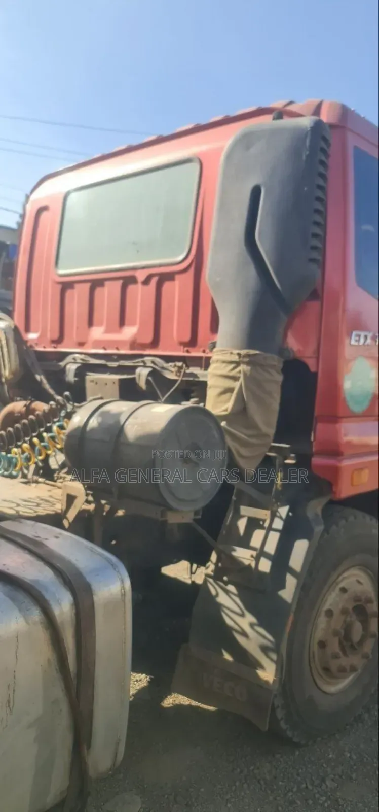 2020 ሞዴል ፎቶን ፓወር ታርጋ: A07**