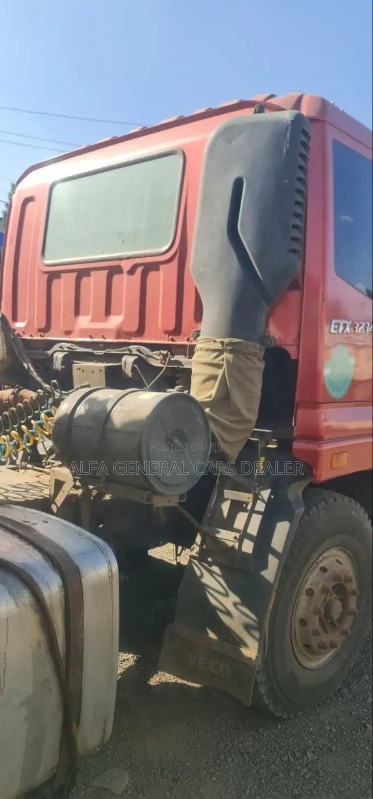 2020 ሞዴል ፎቶን ፓወር ታርጋ: A07**