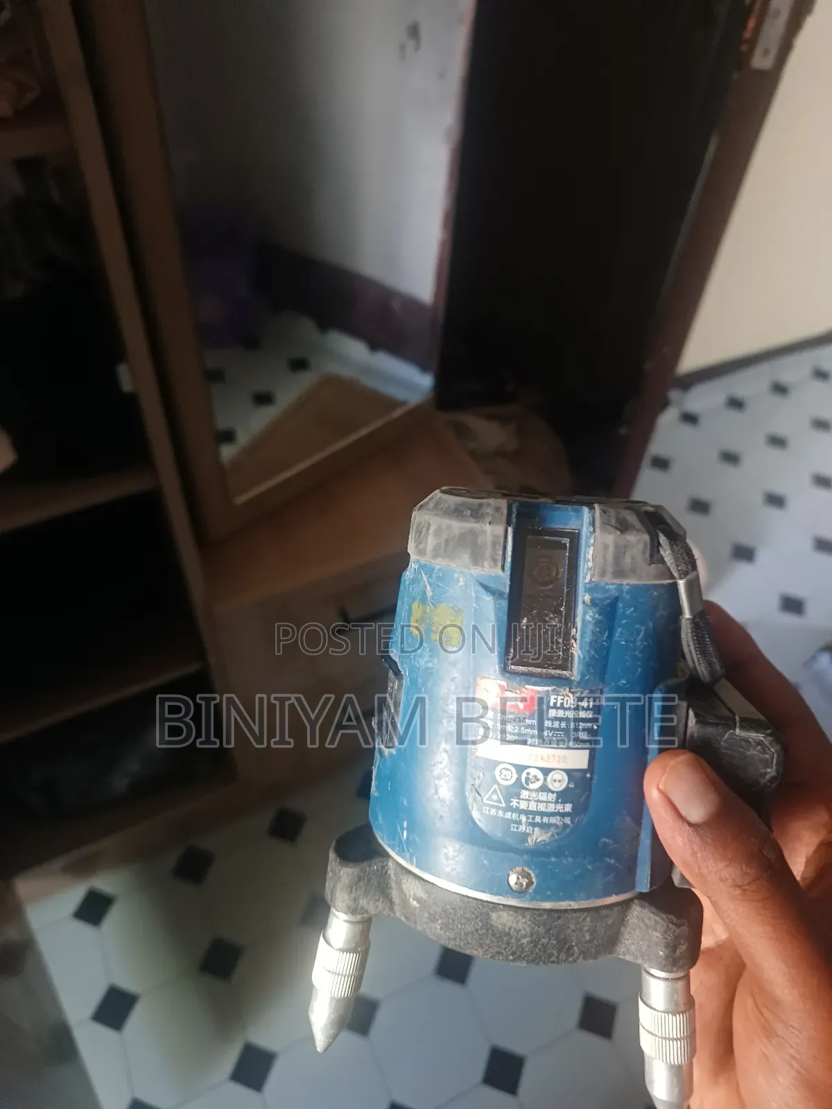 Laser Water Level