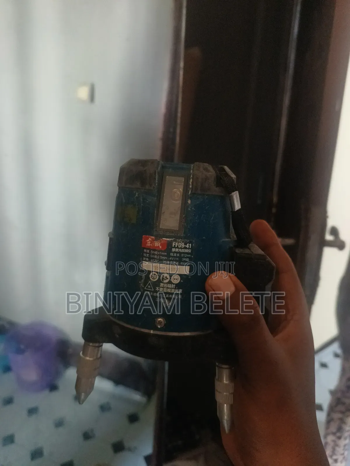 Laser Water Level