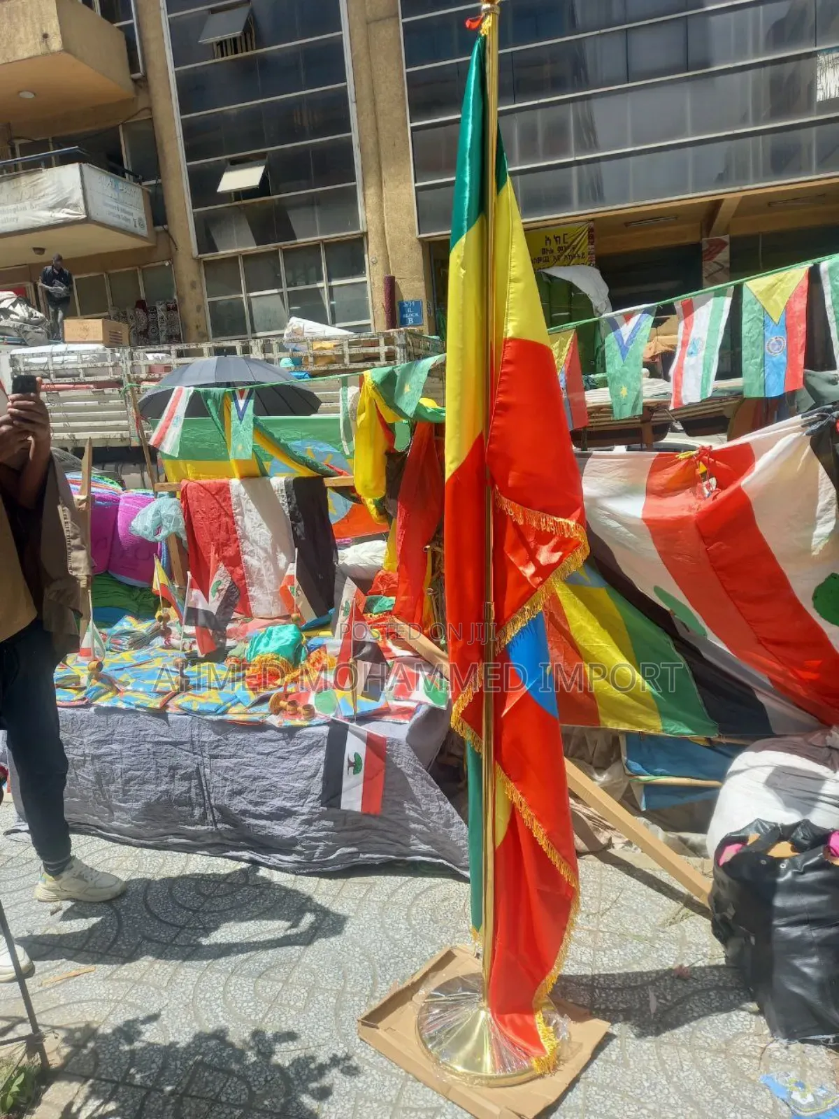 ባንድራ መስቀያ 3 Meter/ ሰንደቀለማ Stand