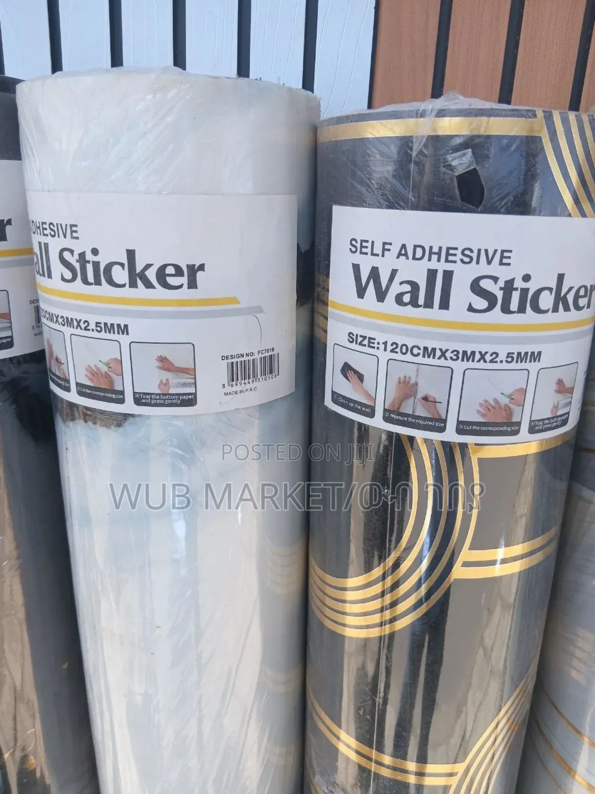 Lexury Wall Sticker-ዘመናዊ የግድግዳ ማሳመሪያ ስቲከር