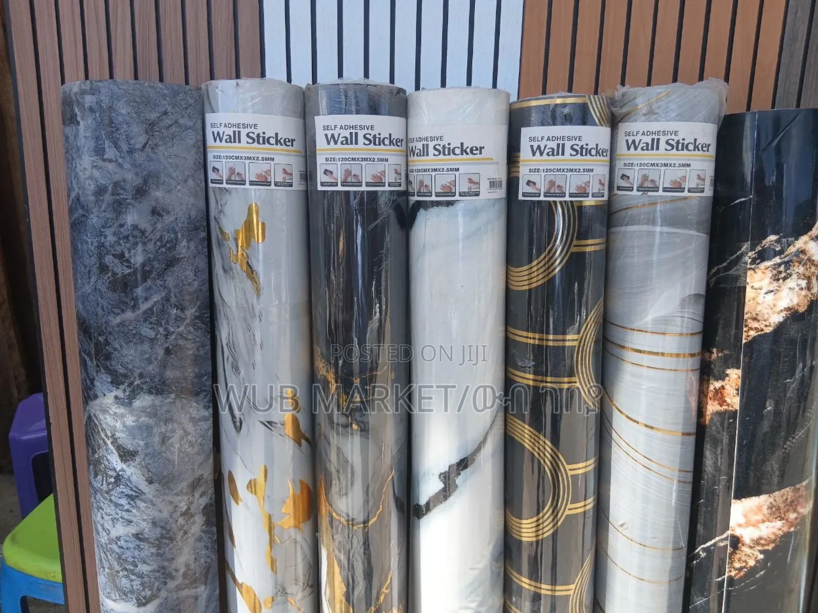 Lexury Wall Sticker-ዘመናዊ የግድግዳ ማሳመሪያ ስቲከር