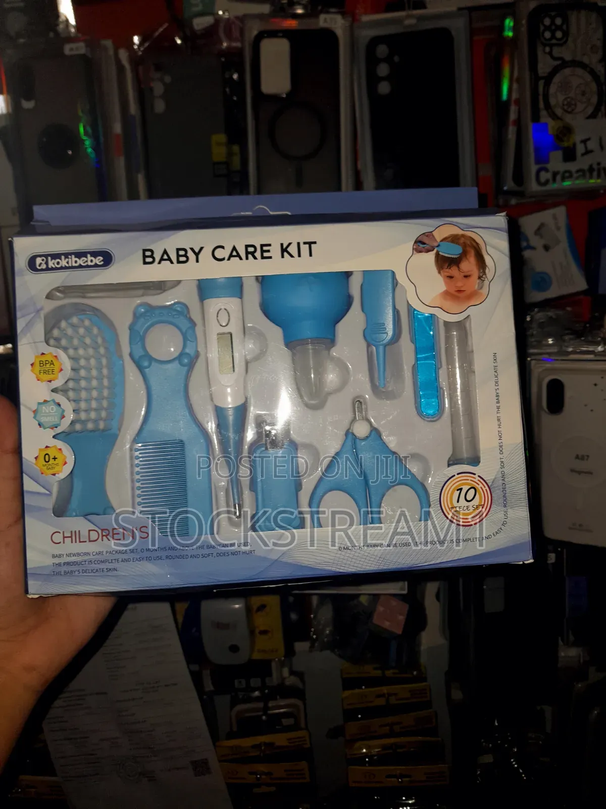 የህፃናት እቃዎች Baby Care Product
