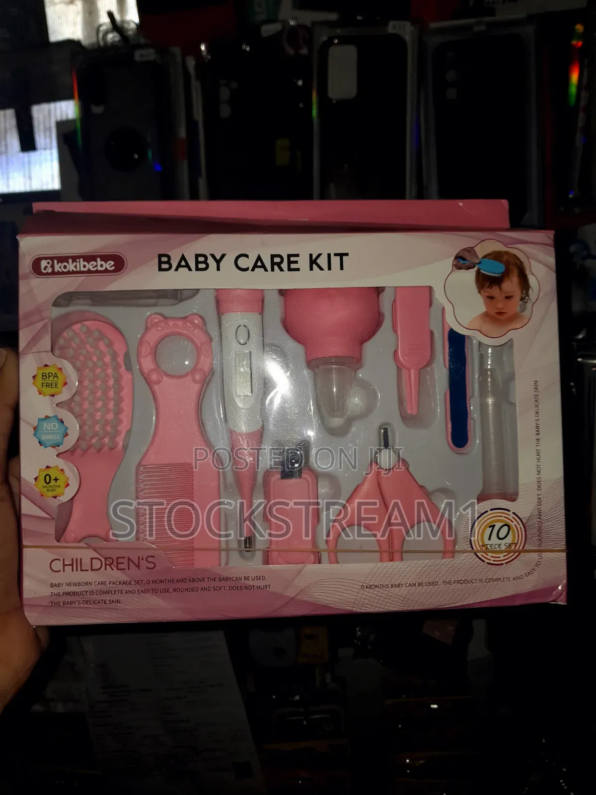 የህፃናት እቃዎች Baby Care Product