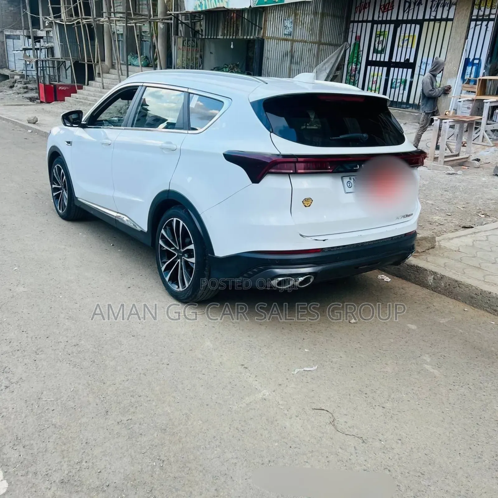Jetour X70 Plus 2023 White