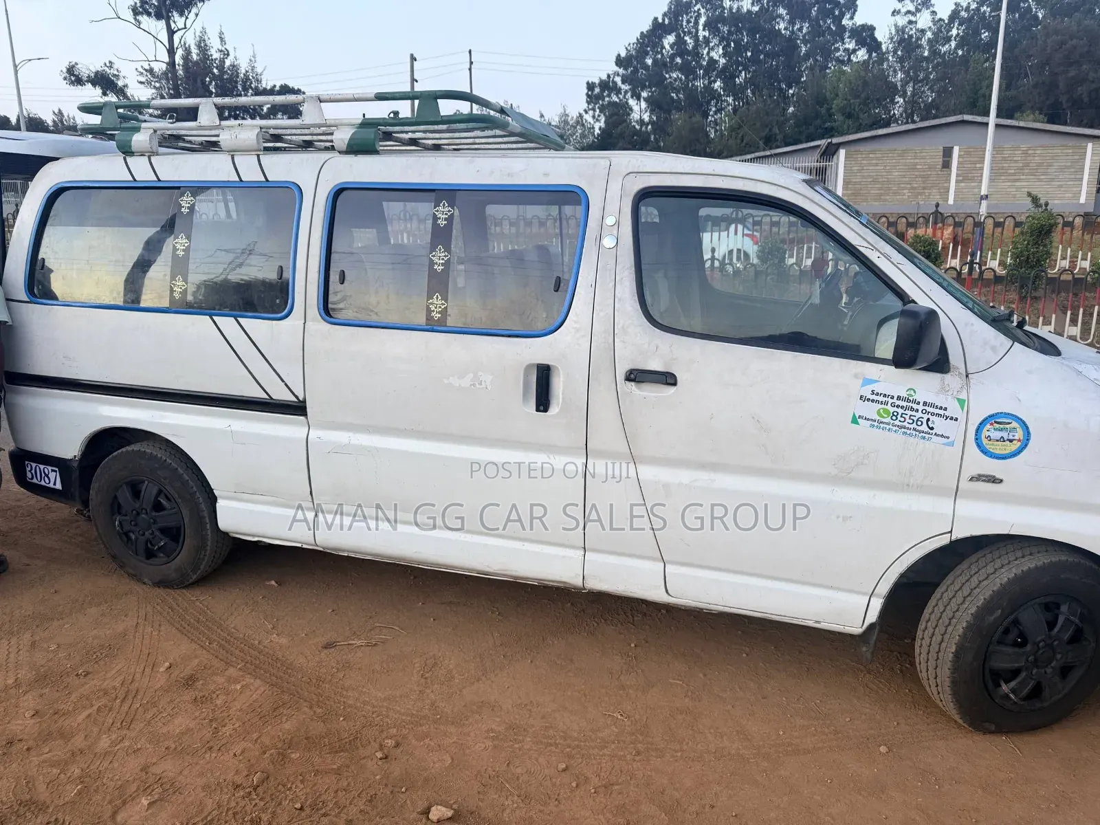 Toyota HiAce 2008 White
