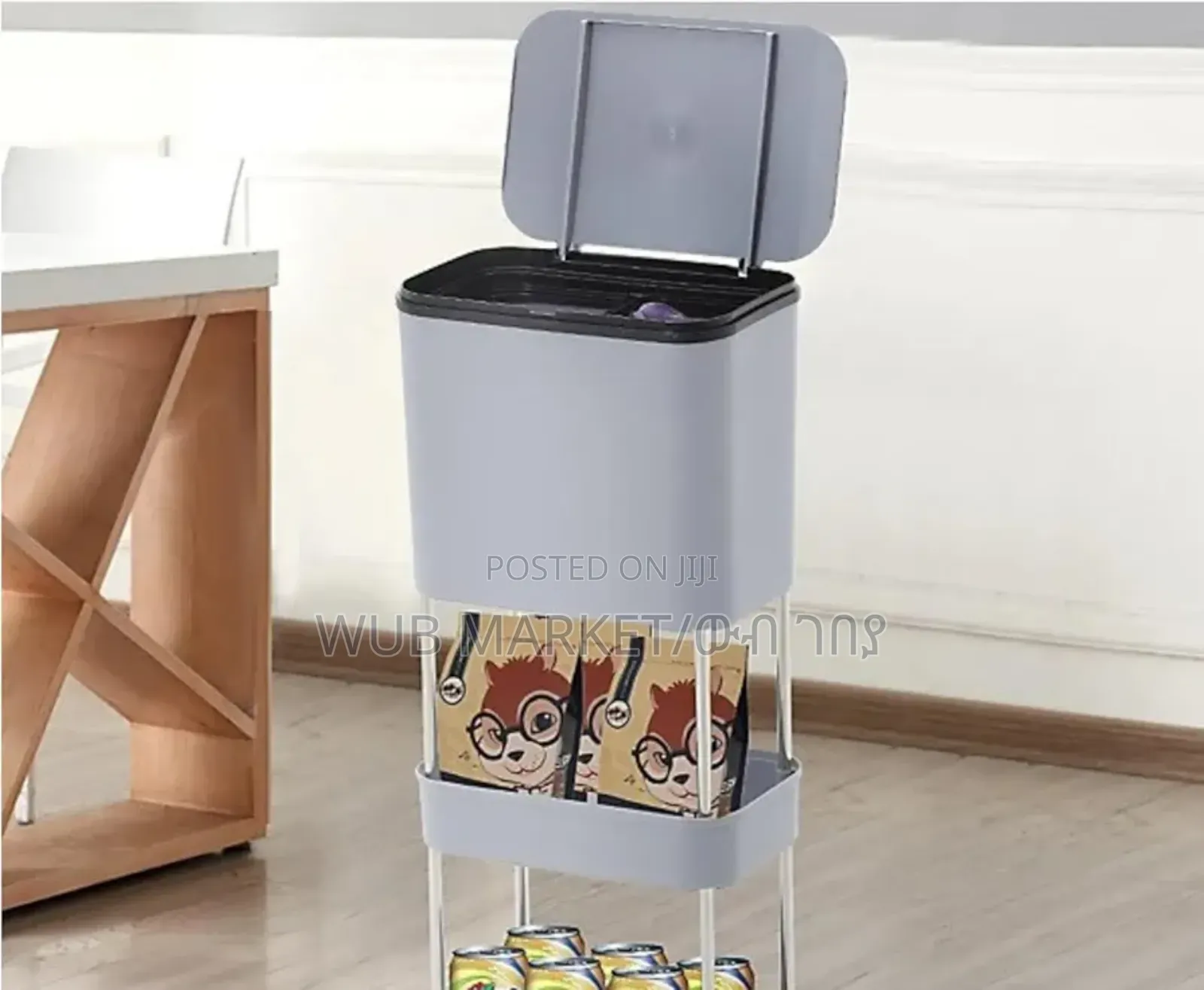 Non Bending Garbage Storage Rack-የኪችን ቆሻሻ ማጠራቀሚያ