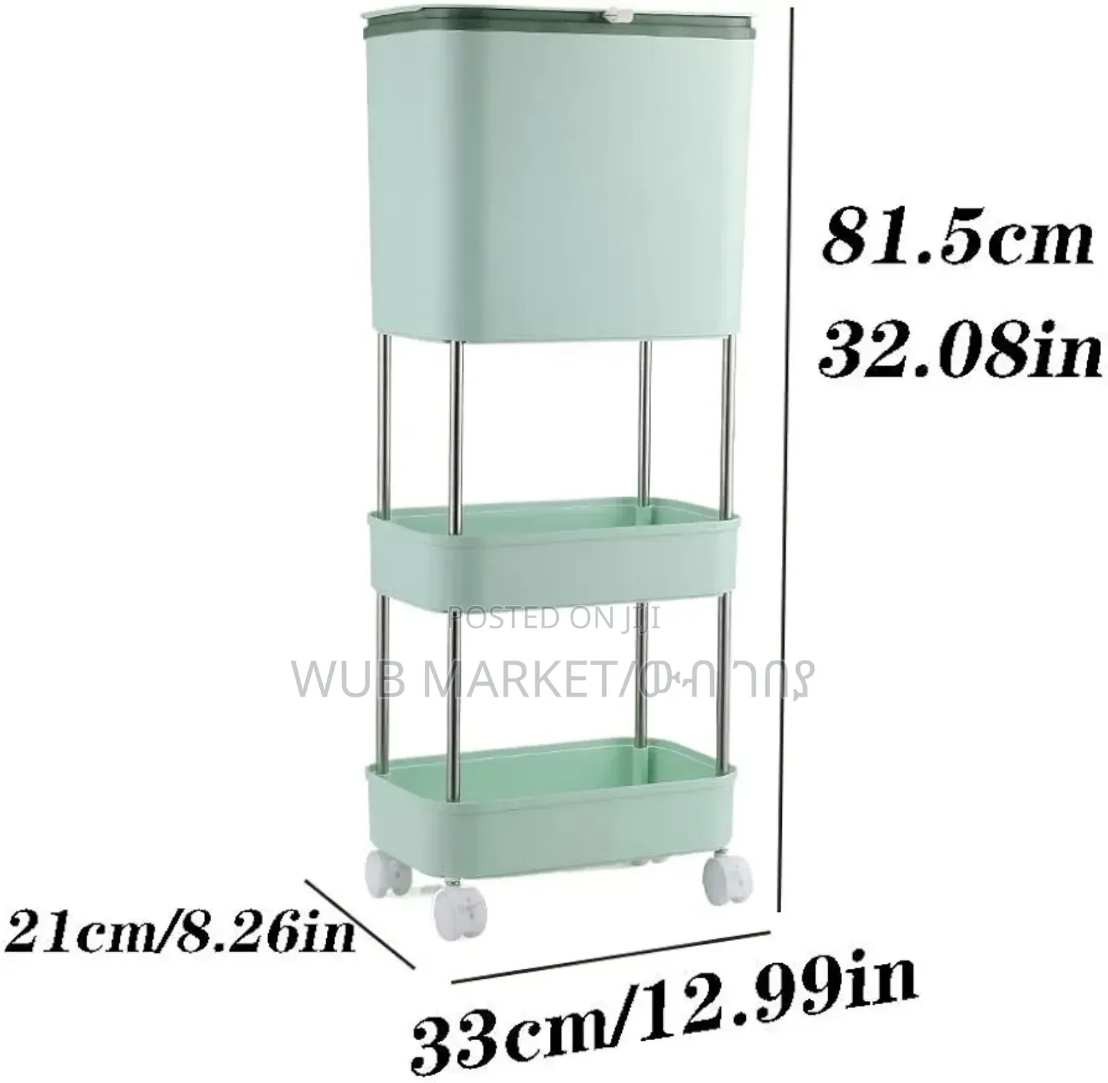 Non Bending Garbage Storage Rack-የኪችን ቆሻሻ ማጠራቀሚያ
