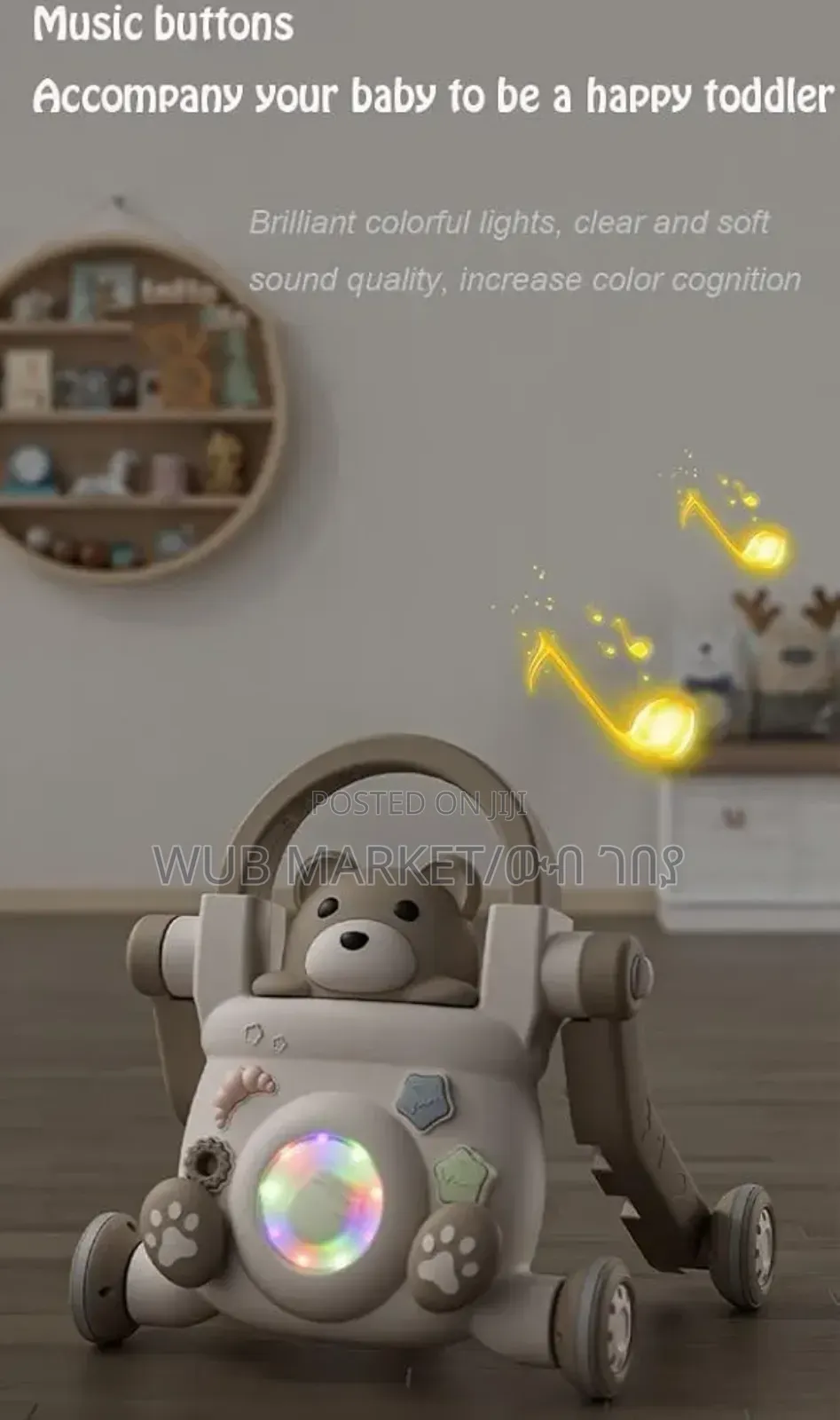 4 in 1 Multifunctional Toy Car-የልጆች መለማመጃ መኪና
