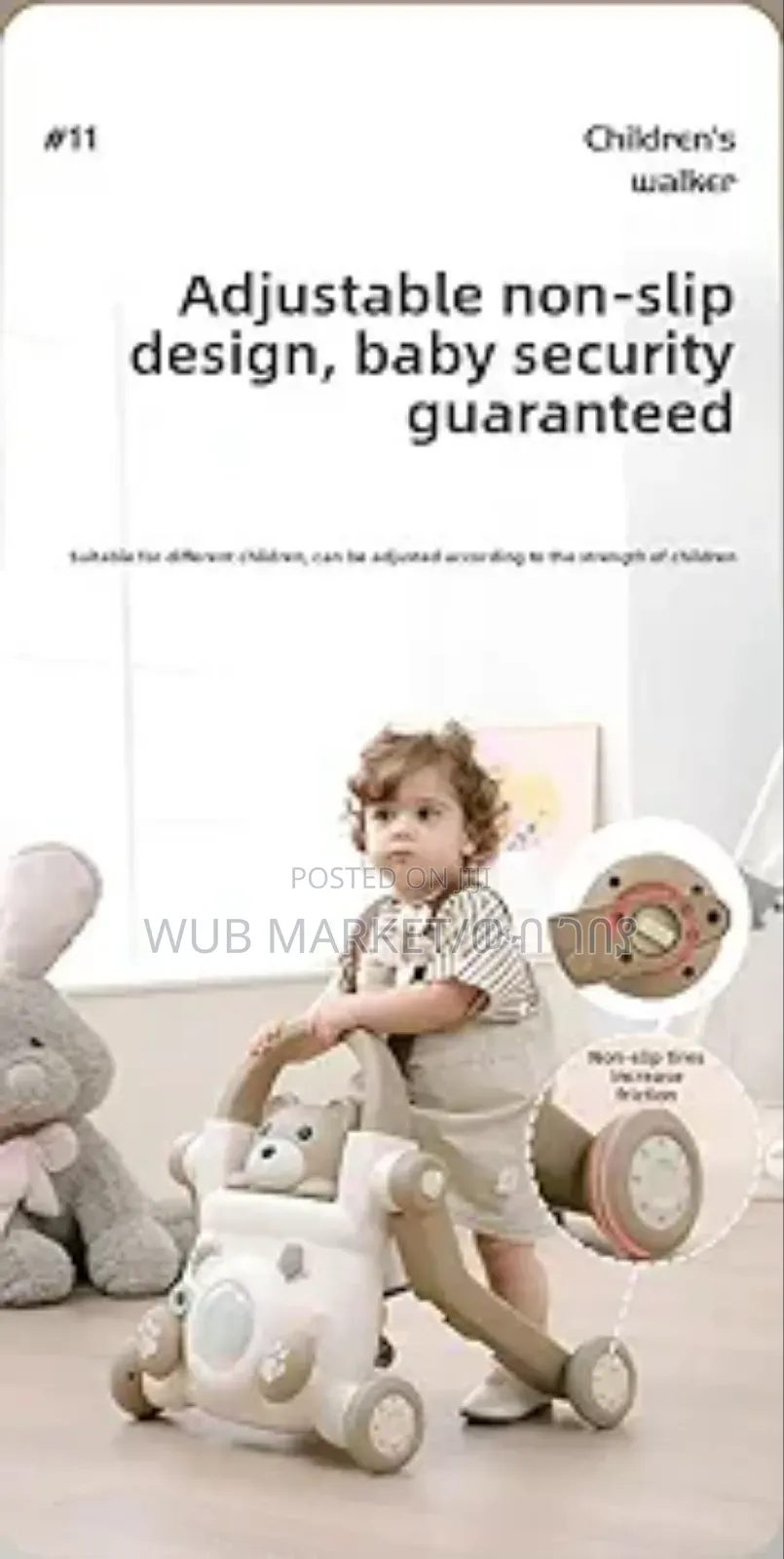 4 in 1 Multifunctional Toy Car-የልጆች መለማመጃ መኪና
