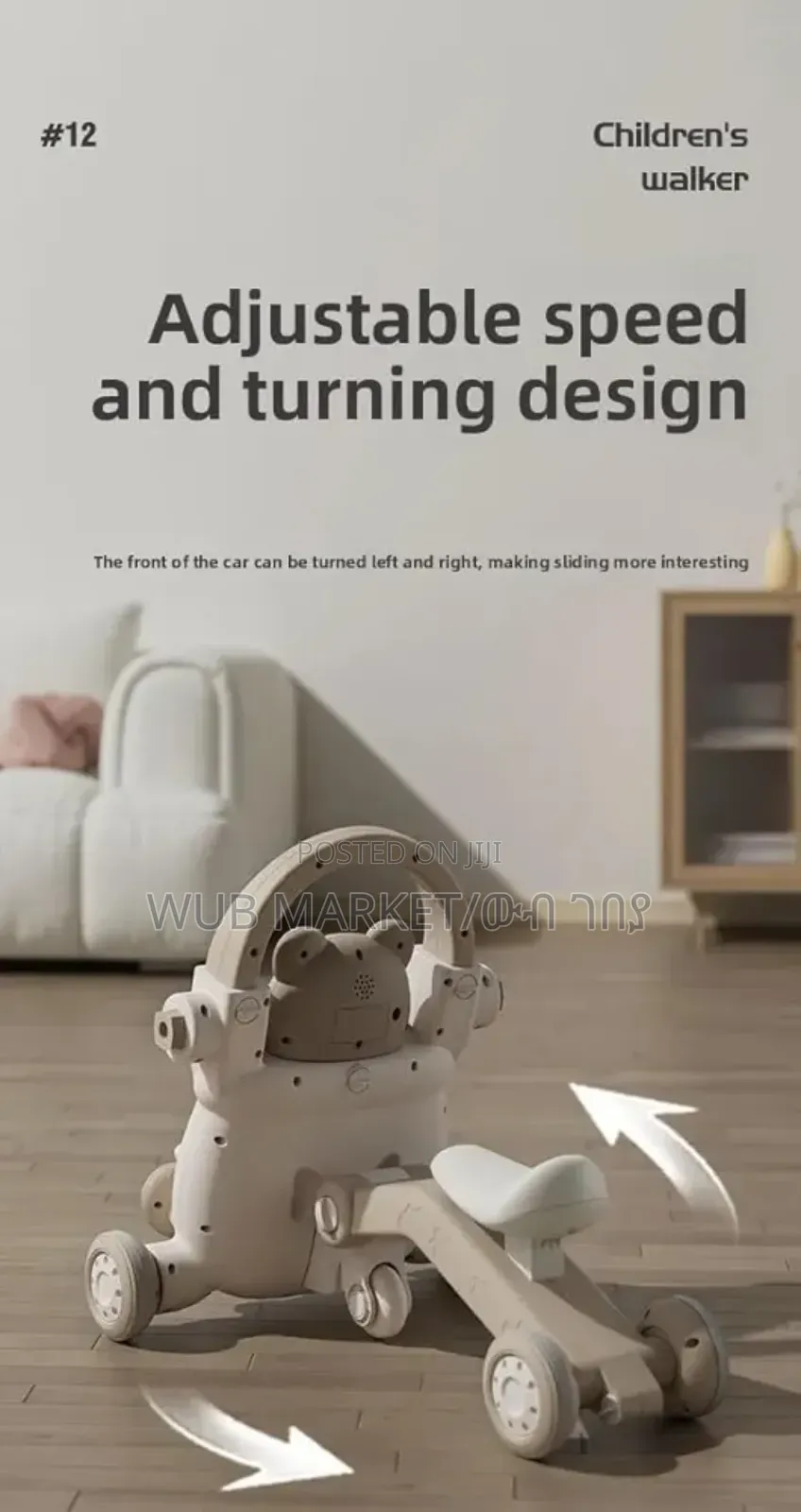 4 in 1 Multifunctional Toy Car-የልጆች መለማመጃ መኪና