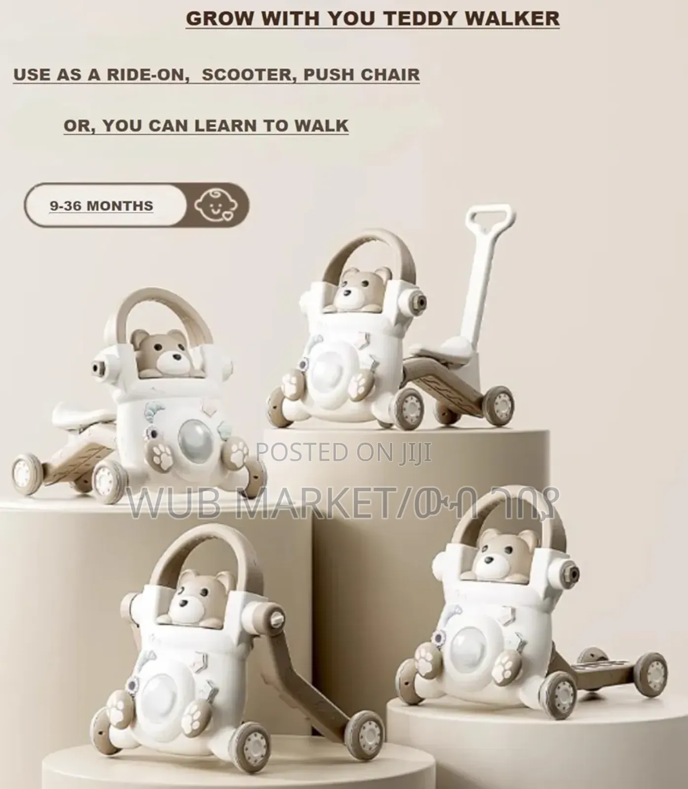 4 in 1 Multifunctional Toy Car-የልጆች መለማመጃ መኪና
