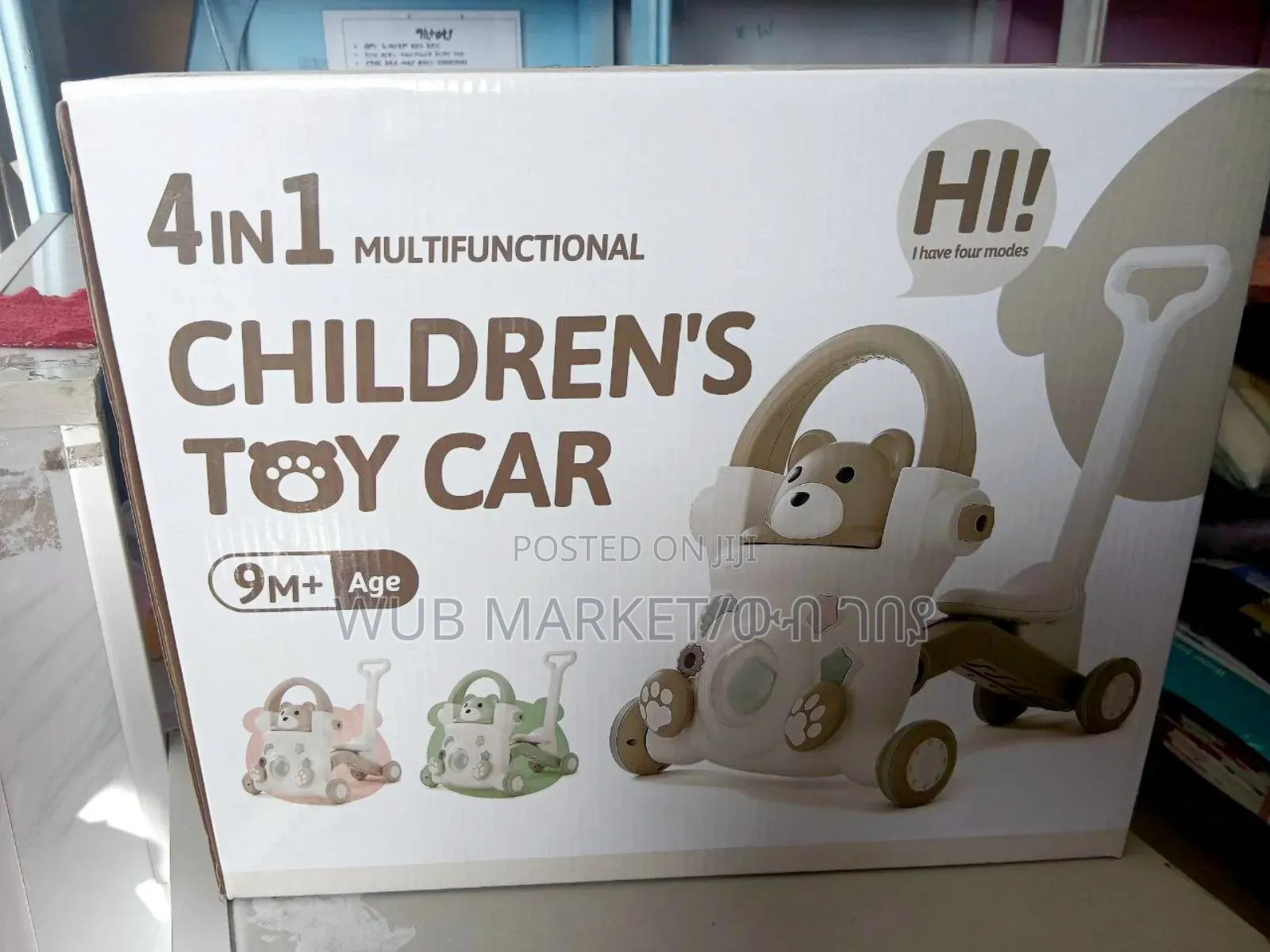 4 in 1 Multifunctional Toy Car-የልጆች መለማመጃ መኪና