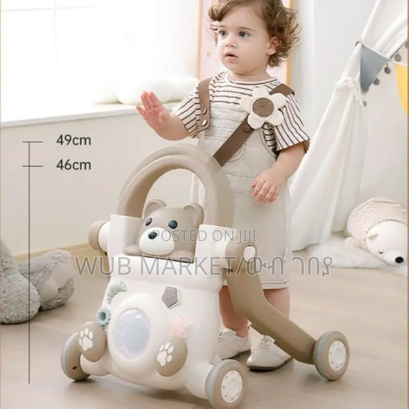 4 in 1 Multifunctional Toy Car-የልጆች መለማመጃ መኪና