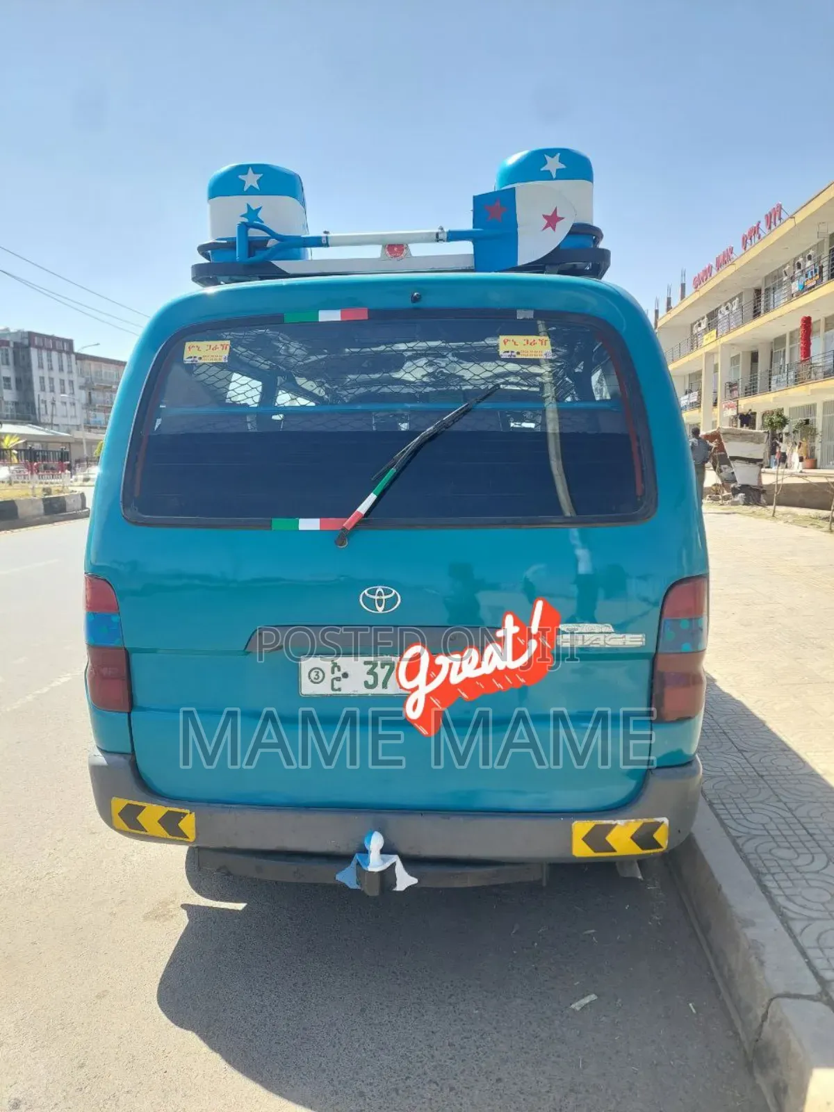 Toyota HiAce 2000 Green