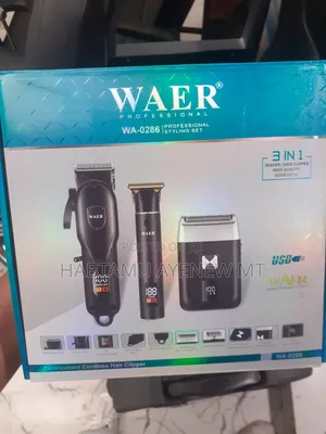 Tondos 3 in 1 የፀጉር የፂም እና የውስጥ ክፍሎች 3 በ 1 የፀጉር ማስተካከያ