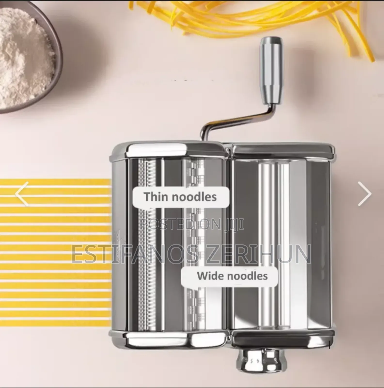 Marcato Pasta Maker