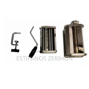 Marcato Pasta Maker