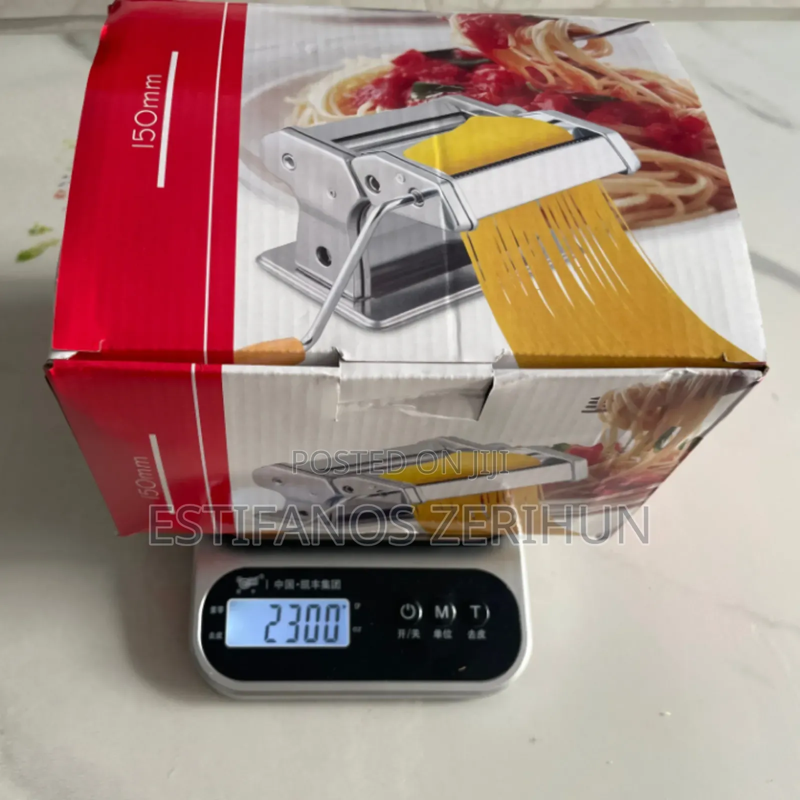 Marcato Pasta Maker