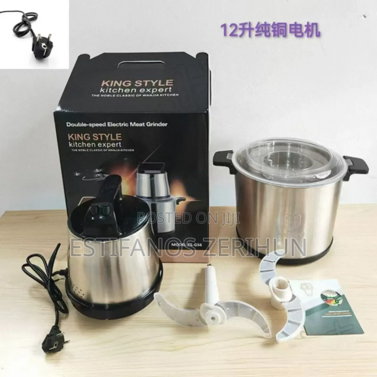 Queen Luxury Style Kitchen Expert