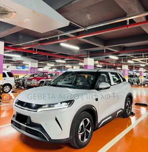 BYD Yuan Up 2025 White