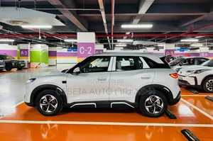 BYD Yuan Up 2025 White