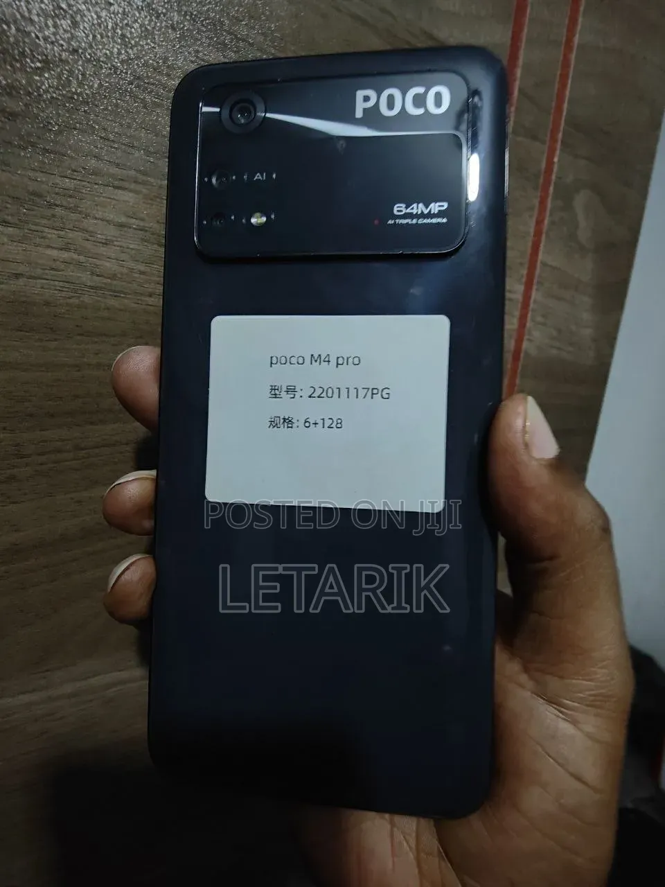 Xiaomi Poco M4 Pro 128 GB Black