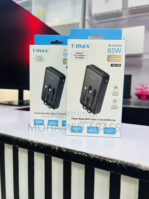 T-Max Power Bank