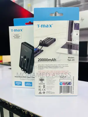 T-Max Power Bank