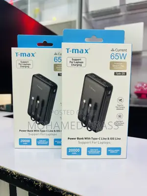 T-Max Power Bank