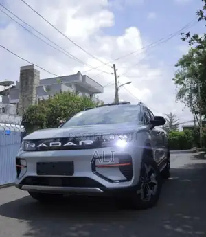 New Radar Horizon 2025 White