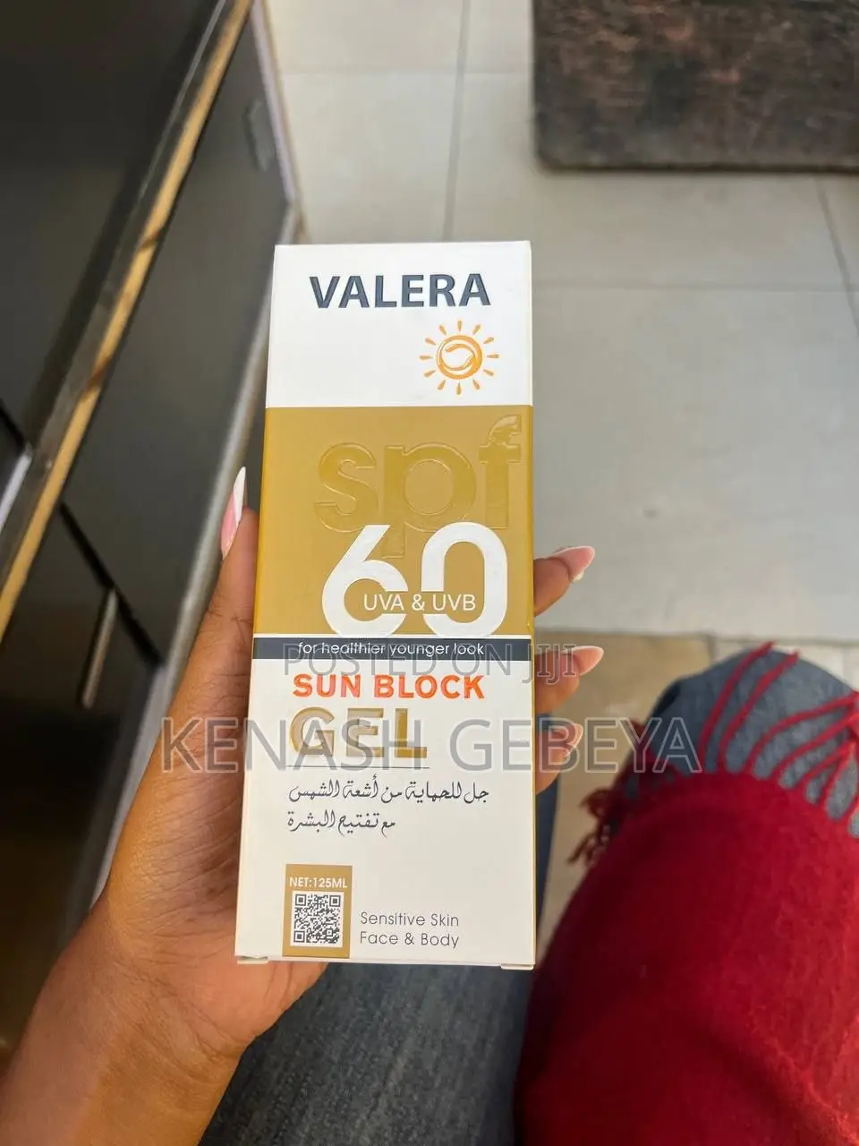 Valera Sunblock Gel