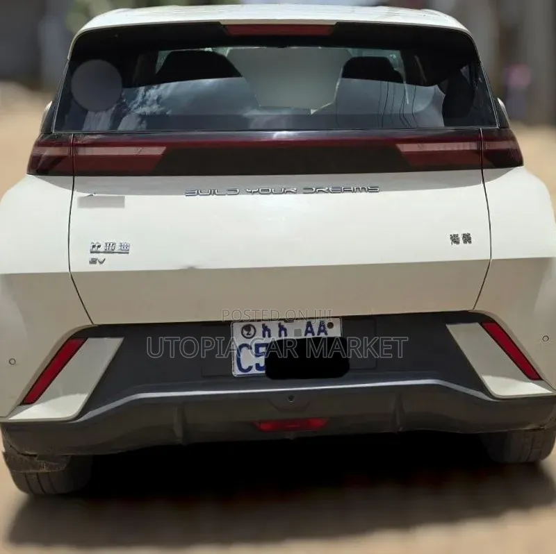 BYD Seagull 2023 White
