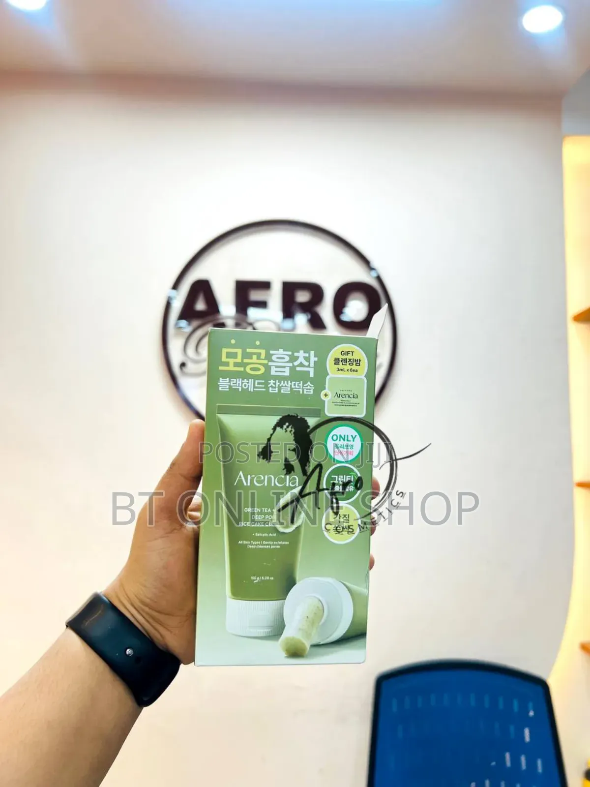 Arencia Green Tea Lha Cleanser