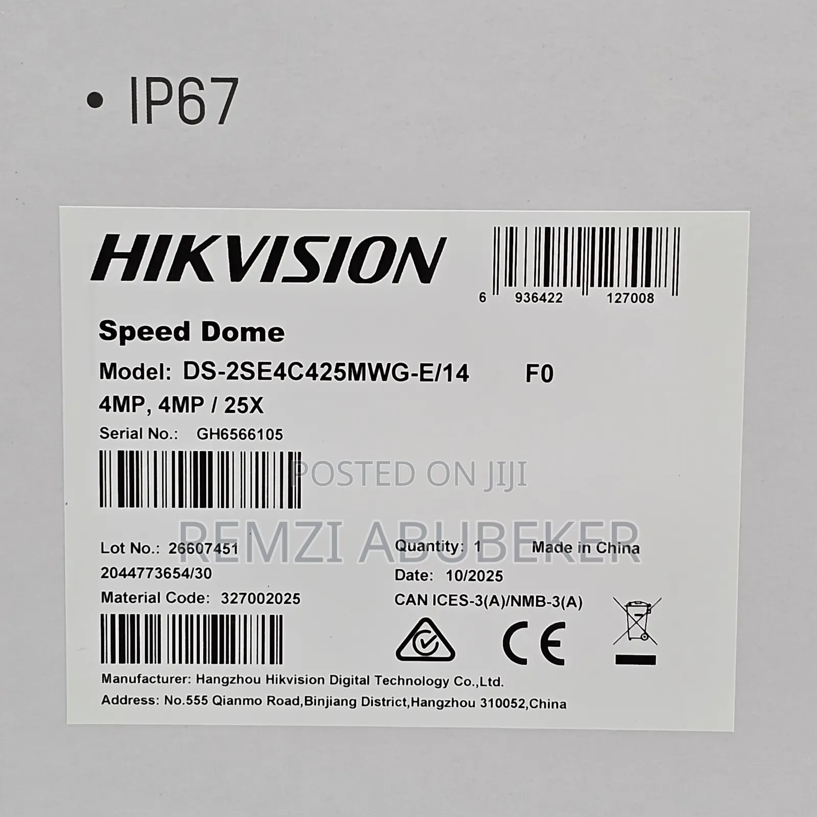 Tandemvu 25x 4mp Double Lens PTZ