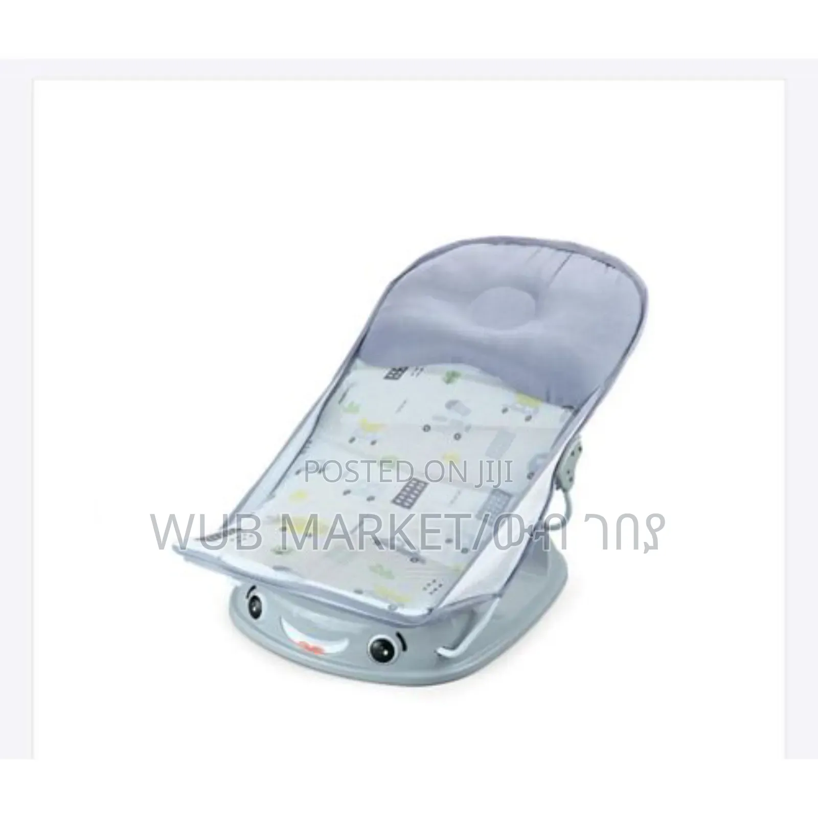 Deluxe Baby Bather-ማጠቢያ እና ፀሀይ ማሞቂያ