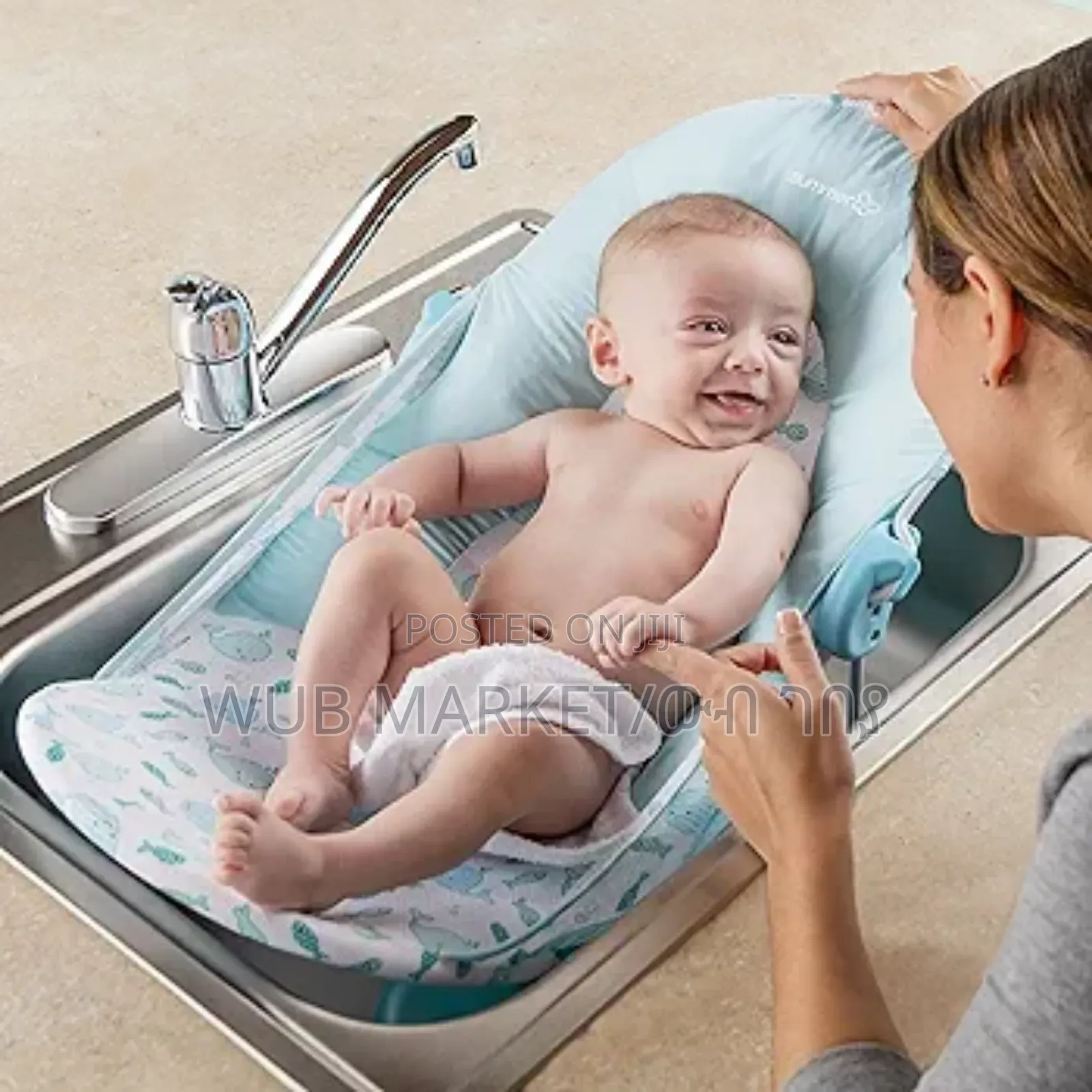 Deluxe Baby Bather-ማጠቢያ እና ፀሀይ ማሞቂያ