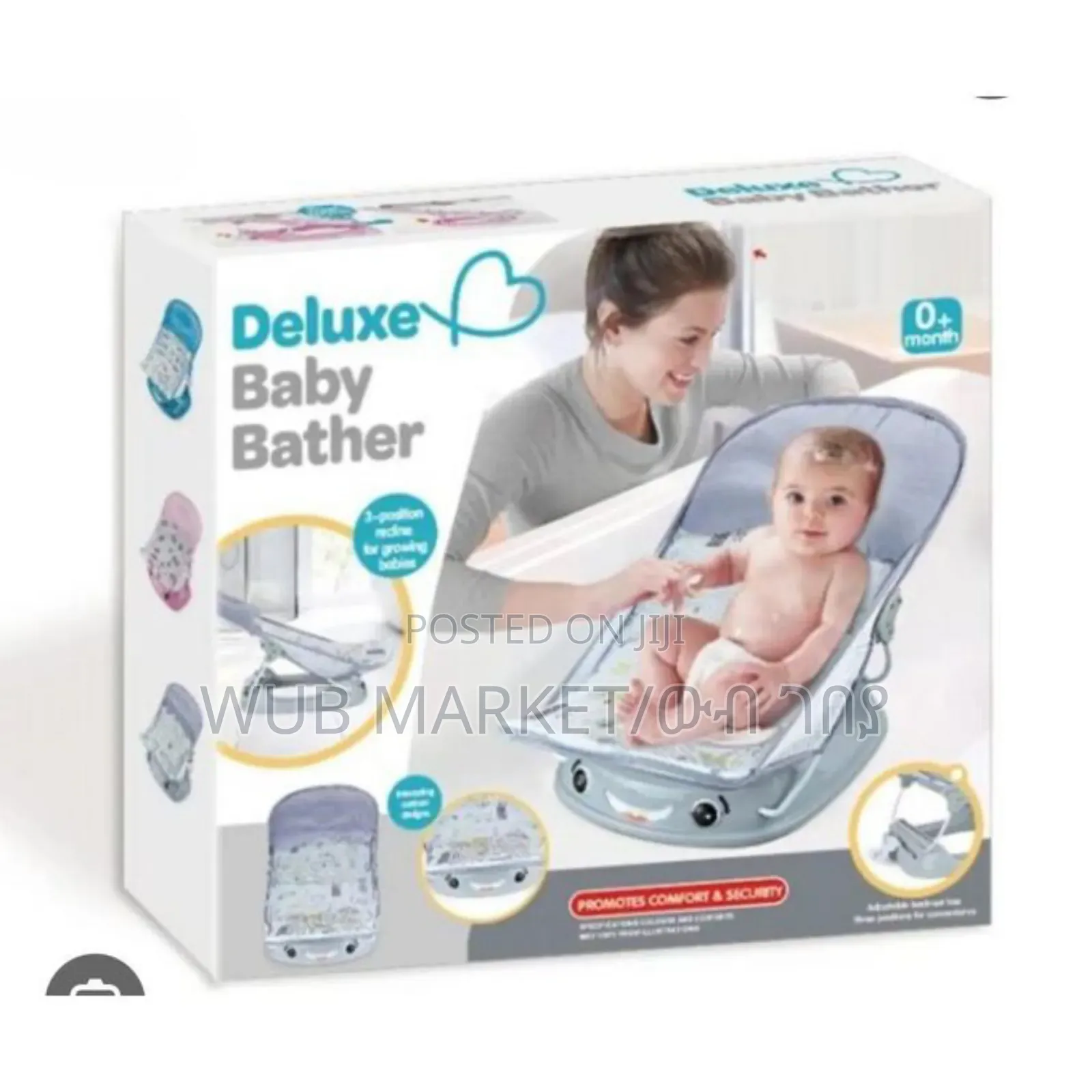 Deluxe Baby Bather-ማጠቢያ እና ፀሀይ ማሞቂያ