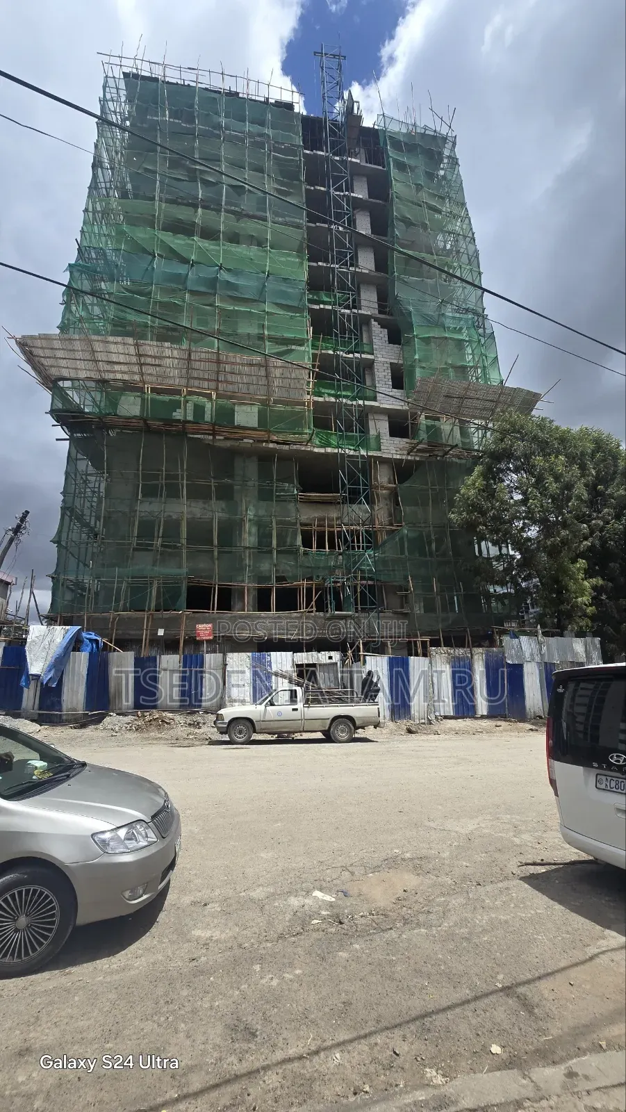 ከእኛ ቤት ሲገዙ በነፃ ዓለምን መብረር ይፈልጋል