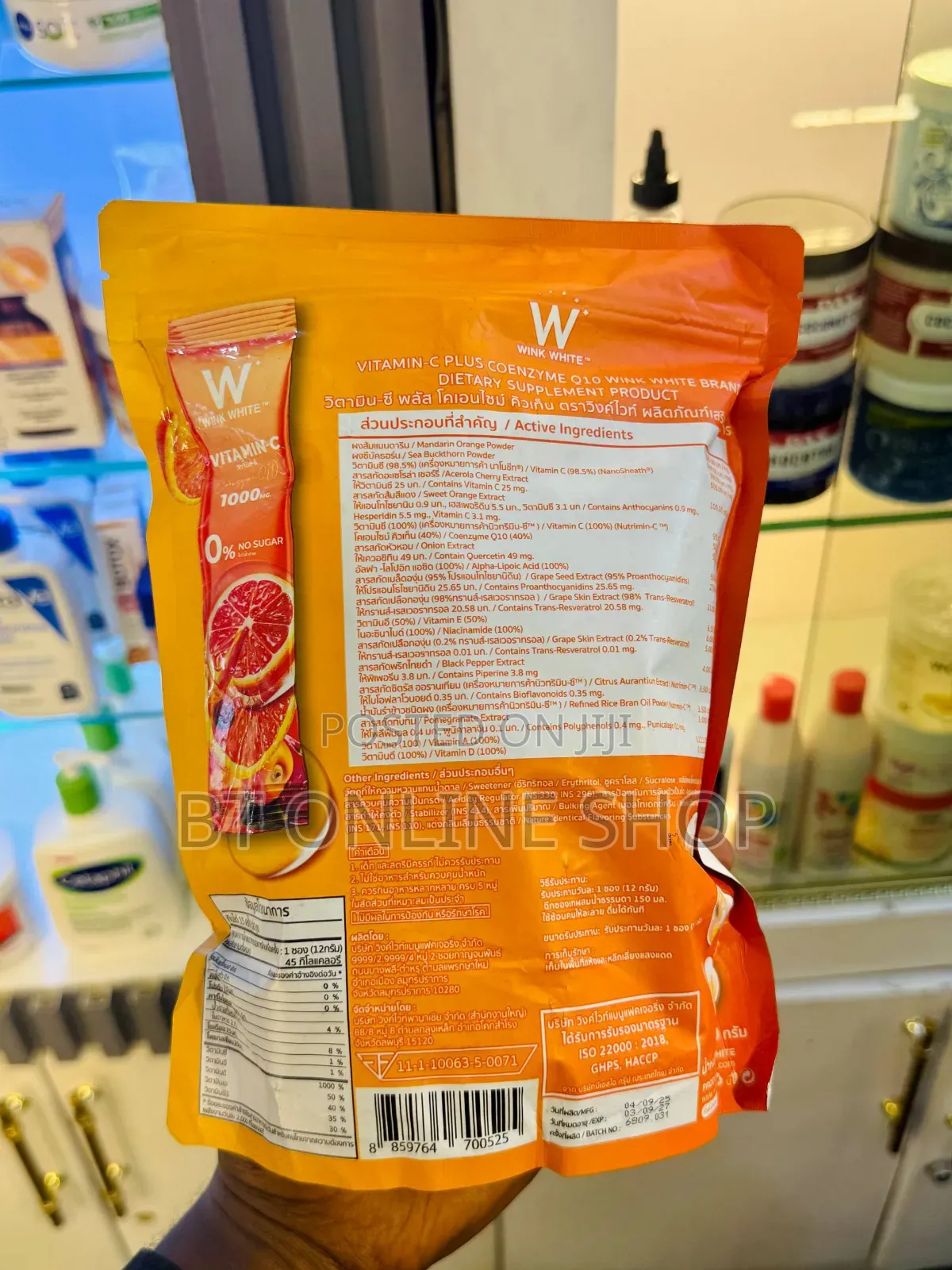Wink White Vitamin-c Coq10 Plus, A Dietary Supplement Powder