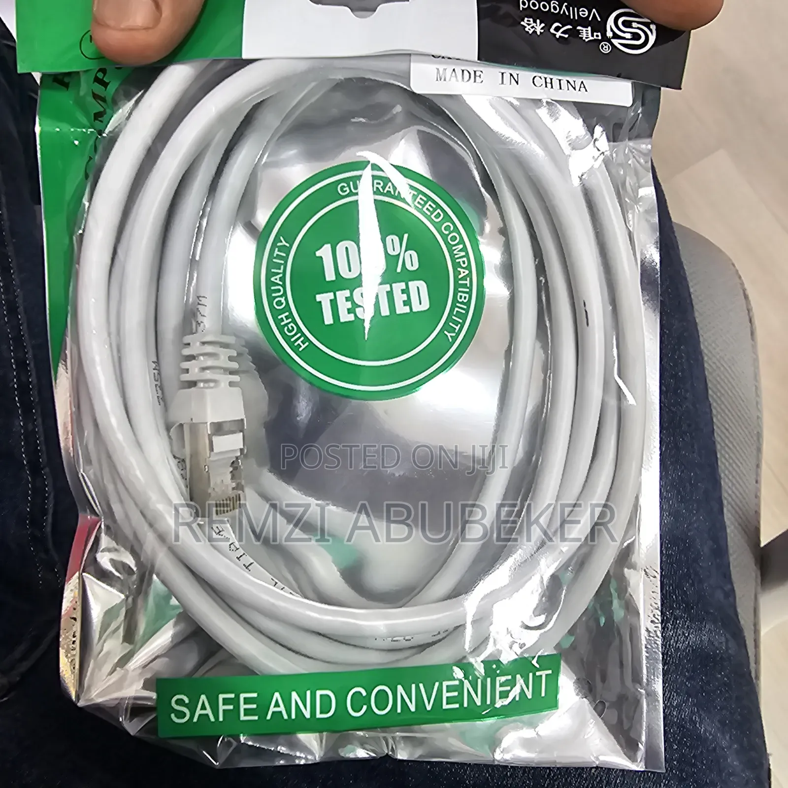 Patch Cord 1m